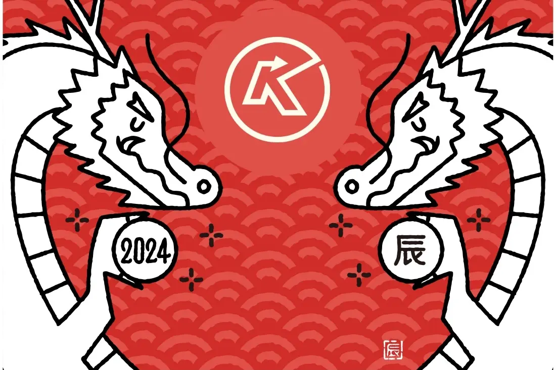 202420New20Year20Image20Kinetikos202_1100