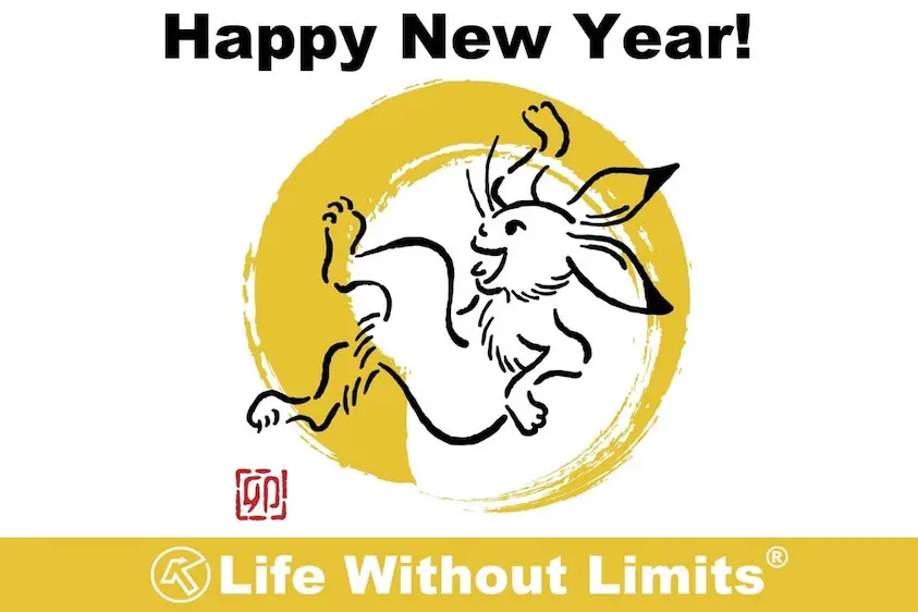 New_Year_2023_News
