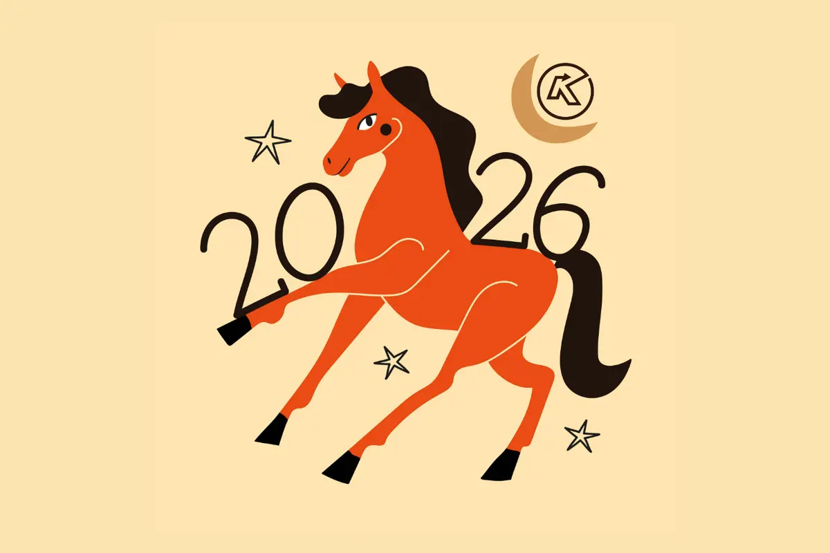 2026 NY Horse 3x4