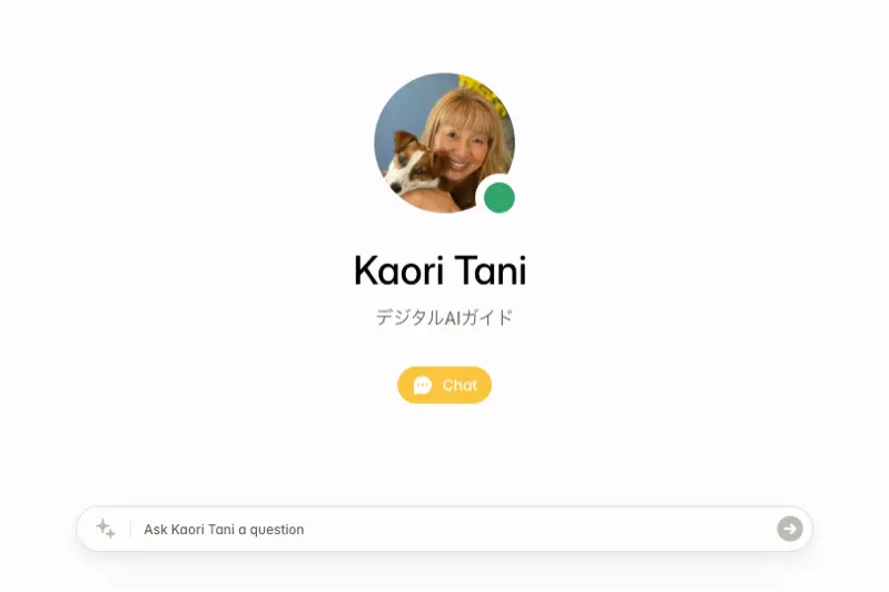 Ask kaori news