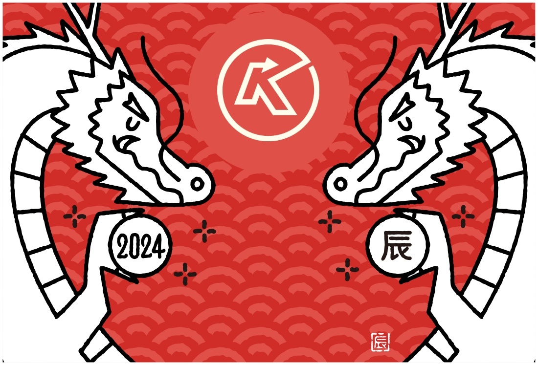 202420New20Year20Image20Kinetikos202_1100