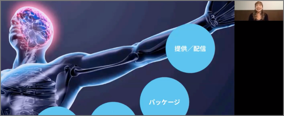 Kinetikos_1st_meeting_News