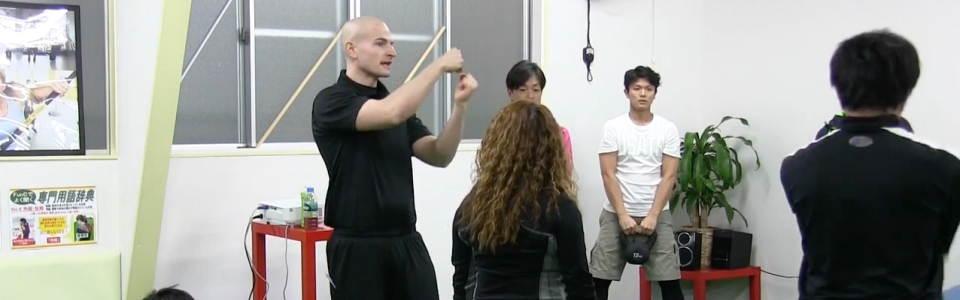 MBSCトレーニング 基礎編