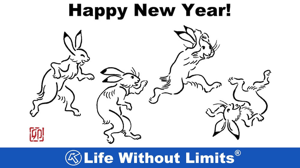 New_Year_2023_12hours_News