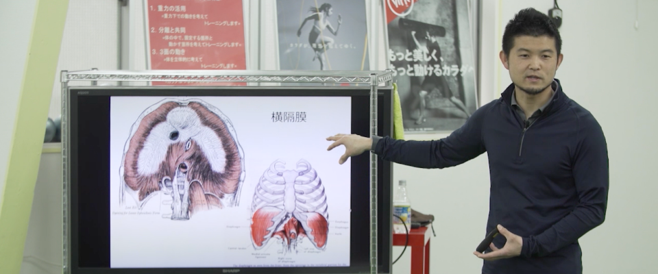 Onuki_Diaphragm_News_Post