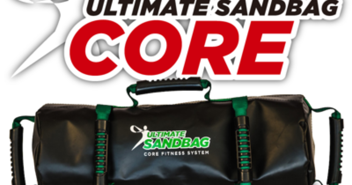 DVRT アルティメイト サンドバッグ コア パッケージ | Kinetikos