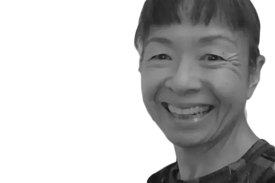水澤 克子