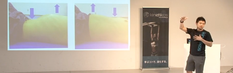 パラドックス呼吸の見つけ方と対処法